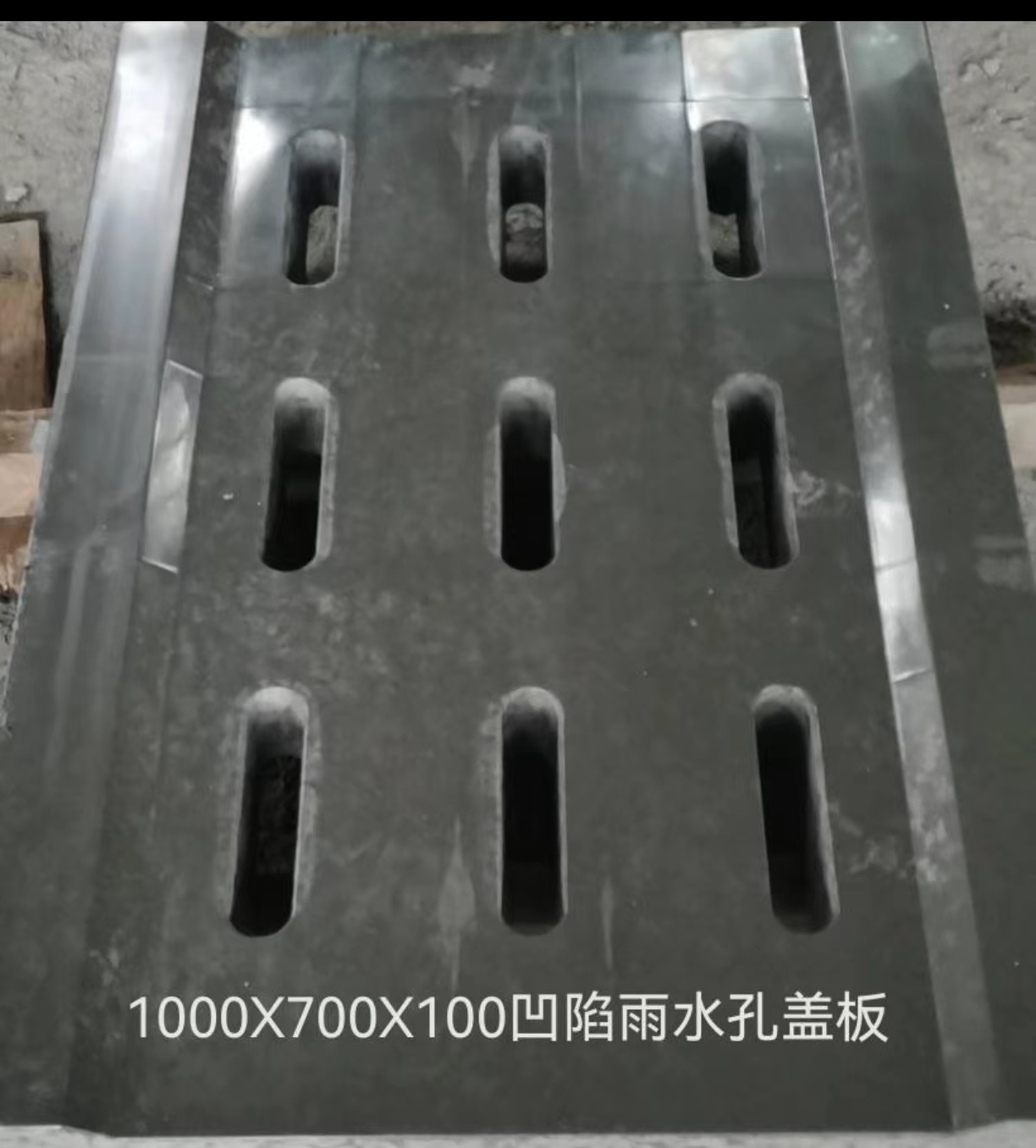 ������ˮ���w��